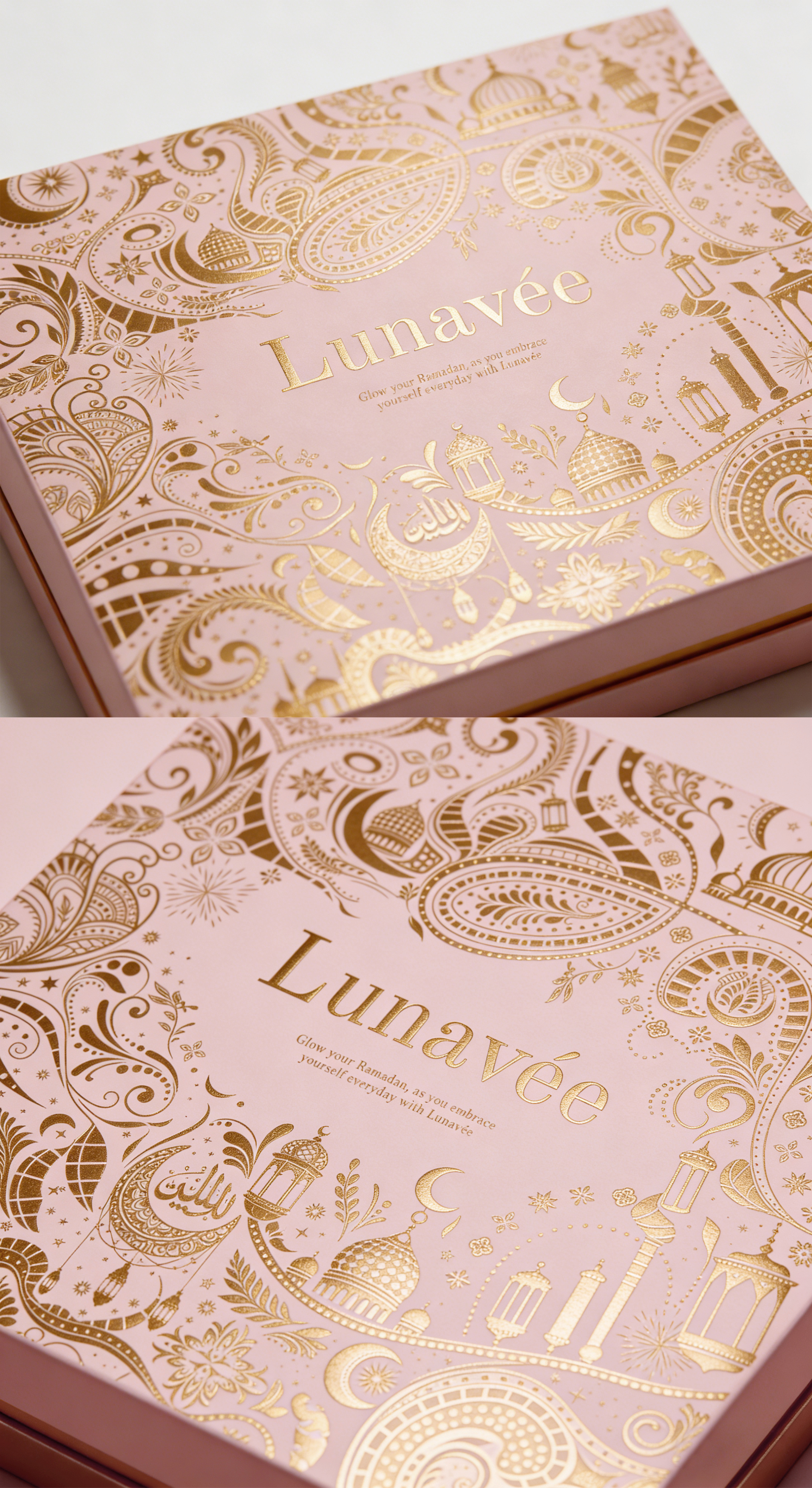 Gift Box